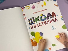 Фото отзыв 0