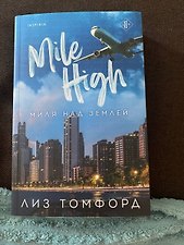 Фото отзыв 22