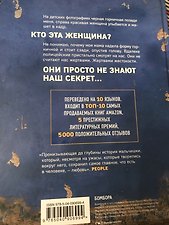 Фото отзыв 1