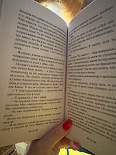 Фото отзыв 1