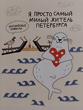 Фото отзыв 0