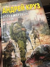 Фото отзыв 0