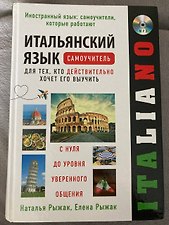 Фото отзыв 0