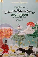Фото отзыв 7