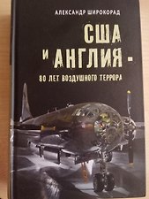 Фото отзыв 6