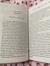 Фото отзыв 10