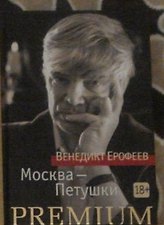 Фото отзыв 0