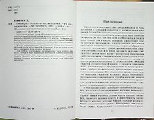 Фото отзыв 0