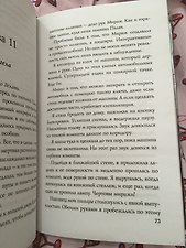 Фото отзыв 0