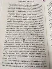Фото отзыв 0