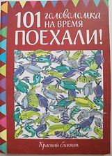 Фото отзыв 0