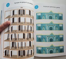 Фото отзыв 4