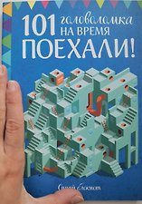 Фото отзыв 0