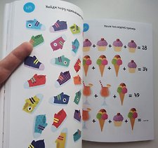 Фото отзыв 2