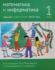 Фото отзыв 0