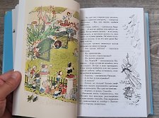 Фото отзыв 20