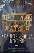 Фото отзыв 0