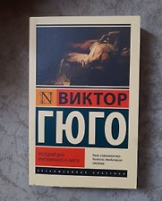 Фото отзыв 9