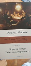 Фото отзыв 0