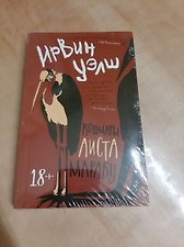 Фото отзыв 5