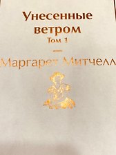 Фото отзыв 5
