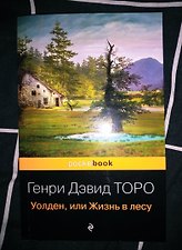 Фото отзыв 0