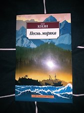 Фото отзыв 0