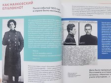 Фото отзыв 2