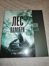 Фото отзыв 6