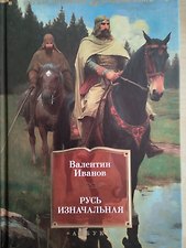 Фото отзыв 9