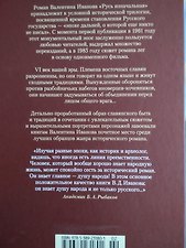 Фото отзыв 10