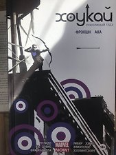 Фото отзыв 0