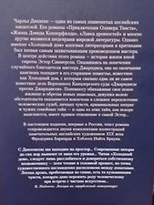 Фото отзыв 15