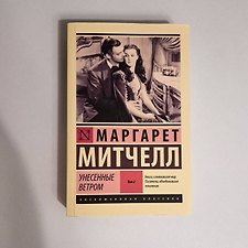 Фото отзыв 3