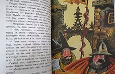 Фото отзыв 1