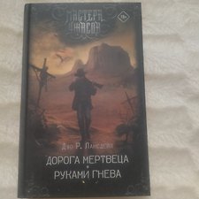 Фото отзыв 11