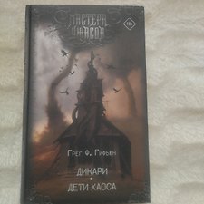 Фото отзыв 3