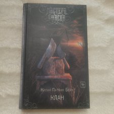 Фото отзыв 7