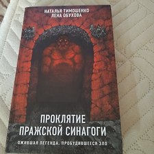 Фото отзыв 0