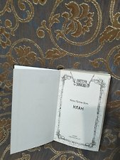 Фото отзыв 6