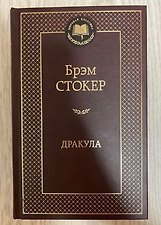 Фото отзыв 3