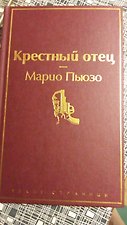 Фото отзыв 0