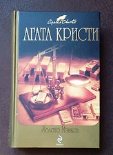 Фото отзыв 0