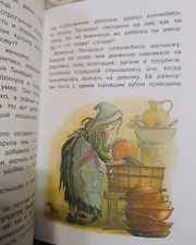 Фото отзыв 6