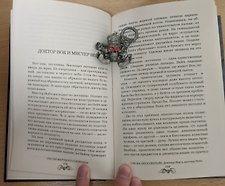 Фото отзыв 0
