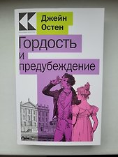 Фото отзыв 9