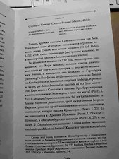 Фото отзыв 0