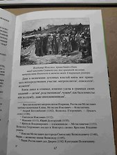 Фото отзыв 0