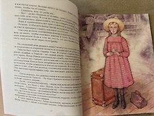 Фото отзыв 1