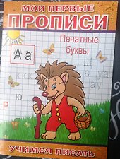 Фото отзыв 4
